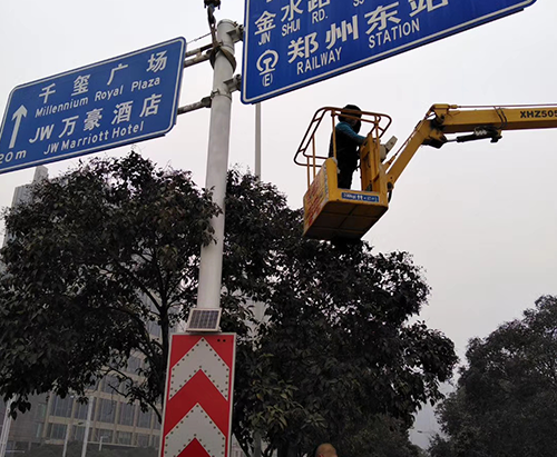 郑州MILANCOM米兰·(中国)官方网站
郑州MILANCOM米兰·(中国)官方网站